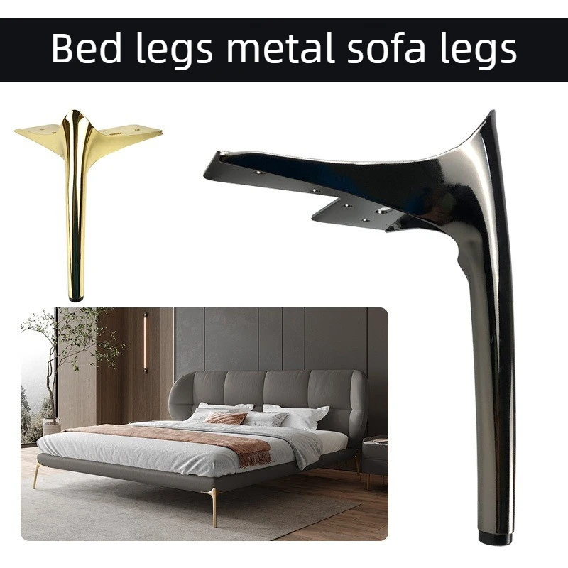 New Chinese Style Bed Legs Light Luxury Hardware Sofa Legs 18cm Bed Leg Support Legs Sofa Leg Accessories Metal Feet Iron Art