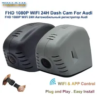 Wifi 1080P Car DVR Dash Cam Camera For Audi a3 a4 a5 a6 a7 a8 q2 q3 q5 q7 q8 s1 s3 s4 s5 s6 s7 s8 rs3 rs4 rs5 rs7 tt 2004-2024