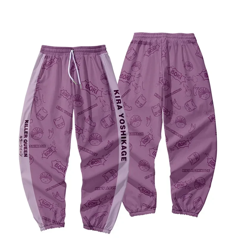 JoJo Bizarre Adventure 3D Joggers Pants Men/Women Hip Hop Sweatpants Kira Yoshikage Rohan Kishibe Kujo Jotaro Cosplay Costume