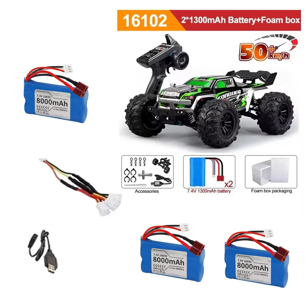 7.4v 8000mAh Battery /3in1 Cable Suitable For: SCY-16101PRO 16102 16103 RC Car Spare Battery Q132A Q132B  Q132C  Accessories