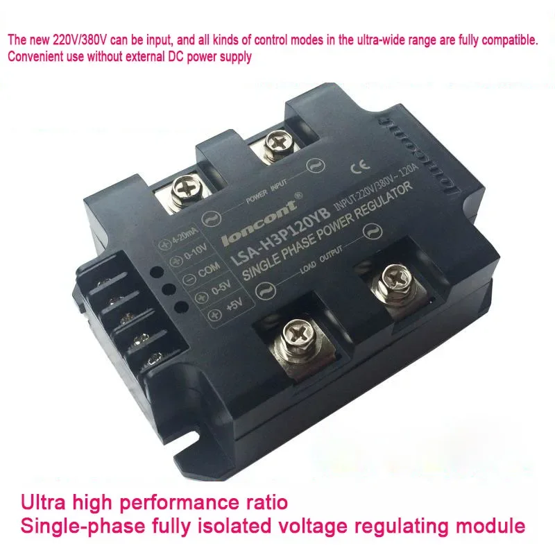 Single-phase Fully Isolated AC Voltage Regulator Module 120A (half-wave Type) LSA-H3P120XYB Factory Direct Sales