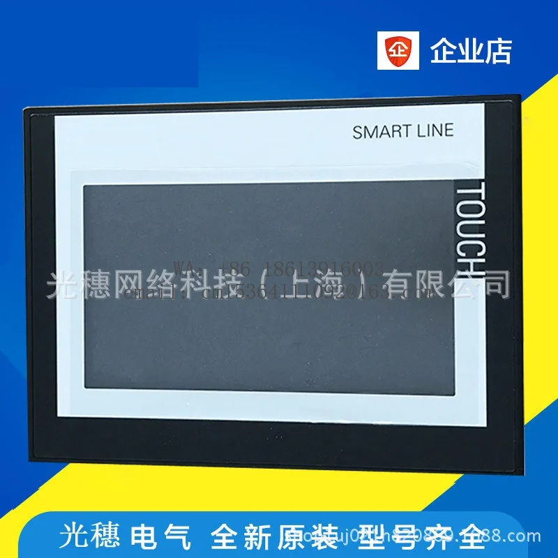 In Stock 6AV6648-2AE11-3AX0 6AV 6648-2AE11-3AXO Quality Guaranteed