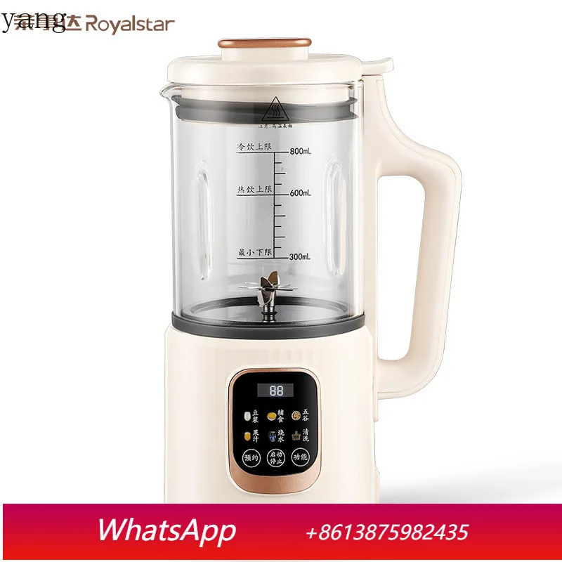 LH wall breaker, household soy milk machine, multi-function cooking machine, bass food machine