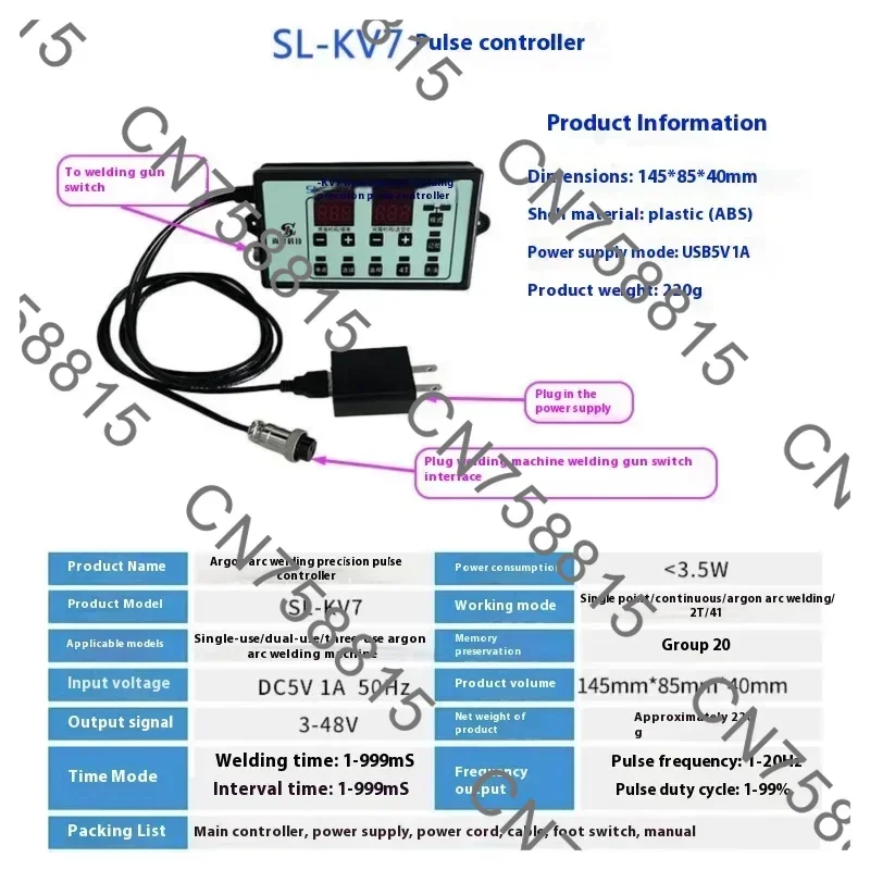 SL-KV7 Argon Welder To Cold Welding Control Board，TIG Welding Machine Modification Cold Welder Machine Pulse Time Controller