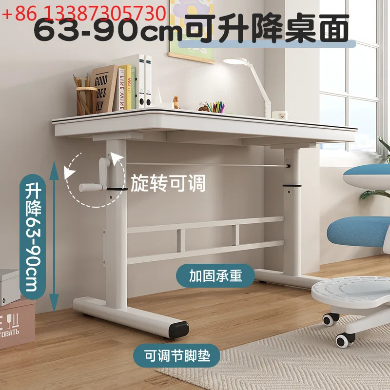 Student Lifting Leg Hand Crank Desk Computer Home Children's Study