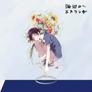 BL-Anime-Figur Acrylunterstützung für Tischdekoration, Station, seltsame Yoi, Mio und Shun-Jungen, Aktionsmodell, Ornament, Statuetten 10 Hauptverkäufe Yaoi Keychain - №5