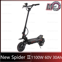 DT New Spider II 550W*2 Dual Motor 1100W Power 60V 24Ah 30Ah Battery 85km 100km Max Range New Minimotors EY3 Display 10inch Tire