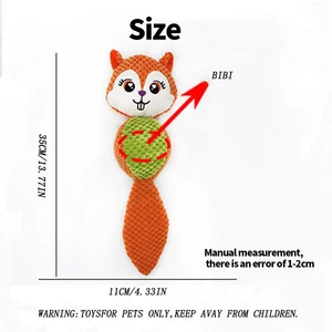 PET PET TONTE, Pellic -Spielzeug, Hundebiss, Sprachinteraktion, Samt, Kugel, Tierpuppen, 1 PC 6 Hauptverkaufsmais Mais - №3