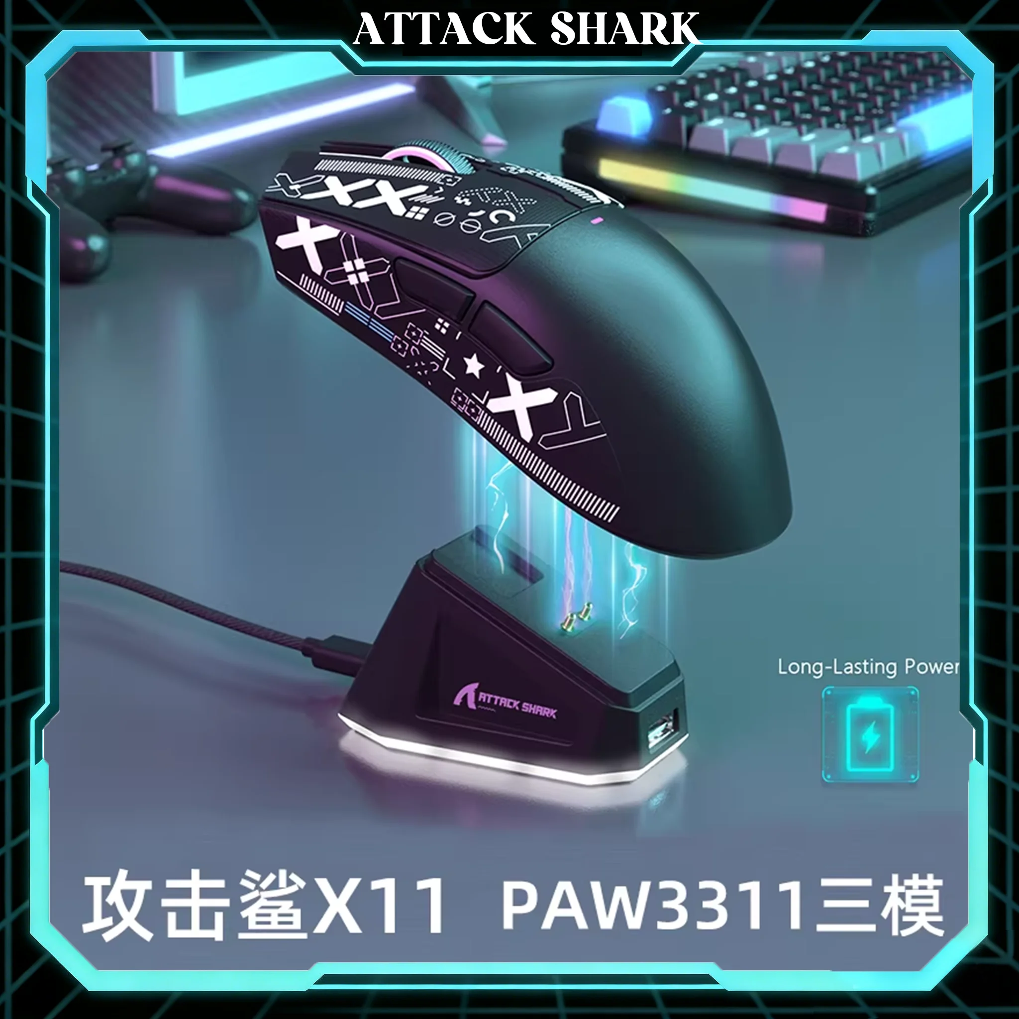 

Беспроводная игровая мышь Attack Shark X11 с RGB-подсветкой, док-станцией для зарядки, трехрежимным подключением (Bluetooth, 2.4G), сенсором PAW3311, 22K DPI, легкая, для геймеров и ПК