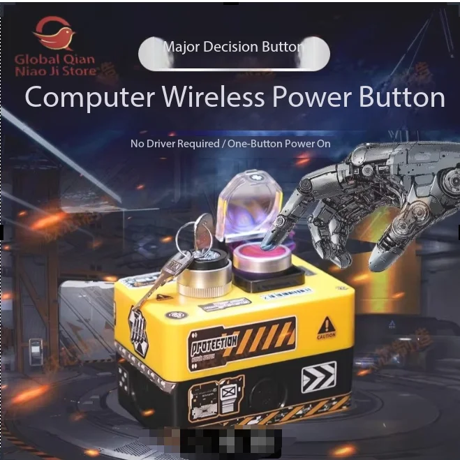 Wireless Switch Button Dual Control Desktop Computer Chassis External Gaming Control