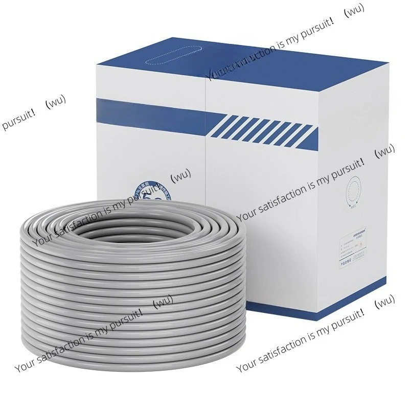 Test CAT5E oxygen copper super Category 5 network cable super Category 5 network cable, home improvement network cable