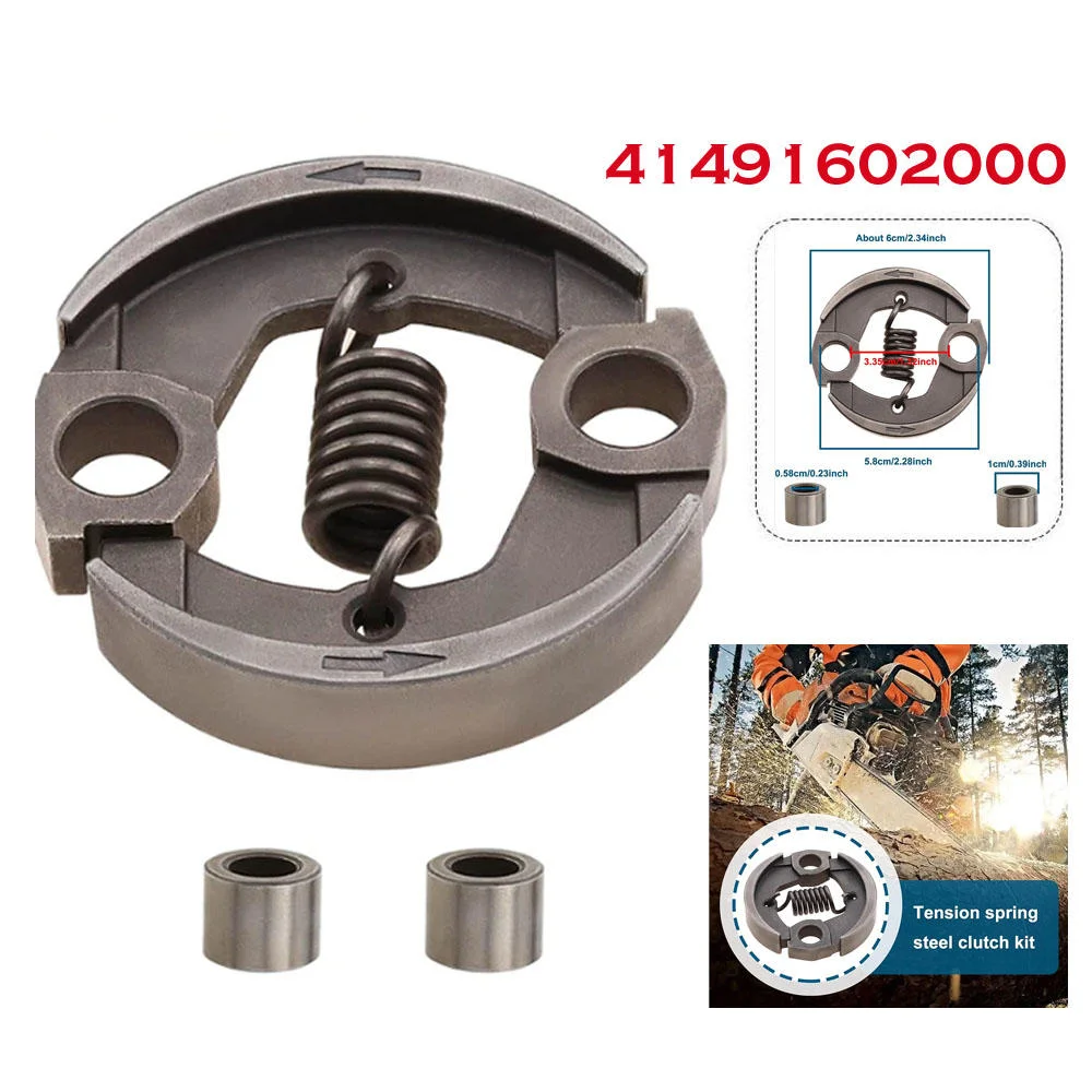 

Carburetor Clutch Kit with Spring Bushing for Stihl FS90 FS90R FS100 FS110 FS130 FC90 Trimmer Brushcutter String 41801602000