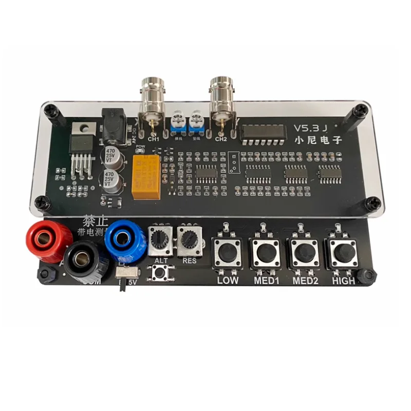VI curve tester, circuit board maintenance tester