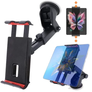 حامل هاتف سيارة عالمي لكوب شفط دوار للجهاز اللوحي iPad 7.9 9.7 10.2 Samsung Z قابل للطي 4 3 2 4-11 8 تلفزيون رئيسي للمبيعات لوحة أساسية سامسونج 32 - No5