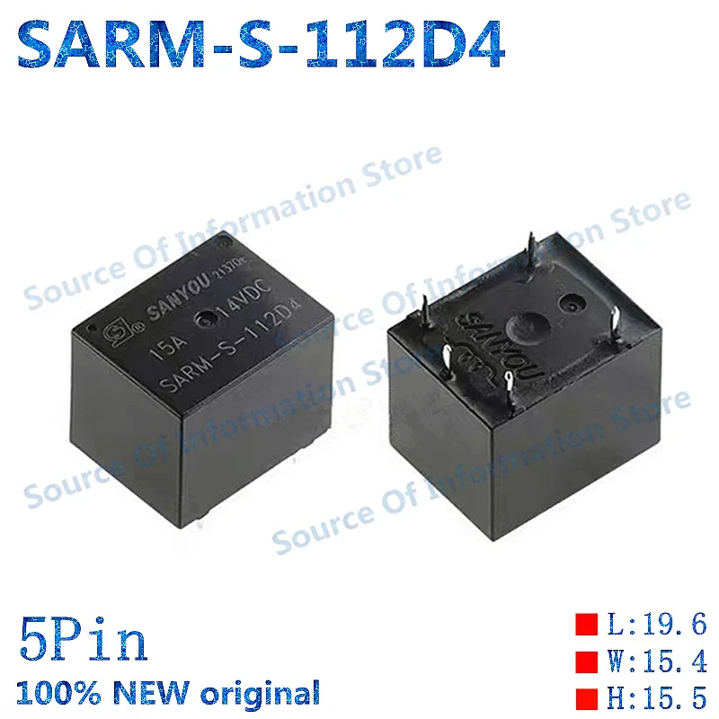 10PCS SARM-S-112D4 15A 12VDC 5Pin Relay 100% New original