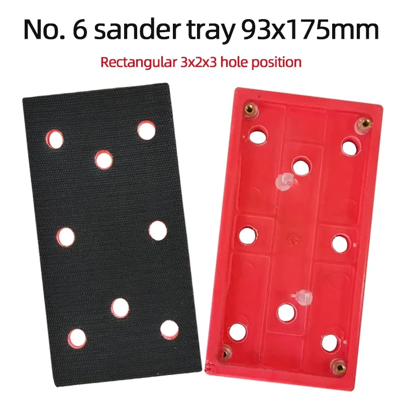 

Rectangular Tray Car Sanding Machine Grinding Base Sticky Disk 93×175mm Dry Grinder Pad