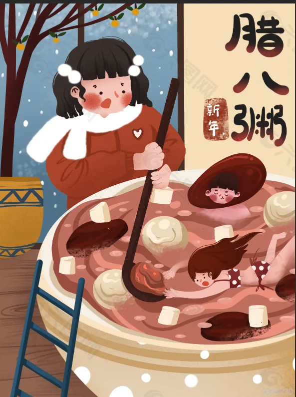 Xtra Speed Aluminum…