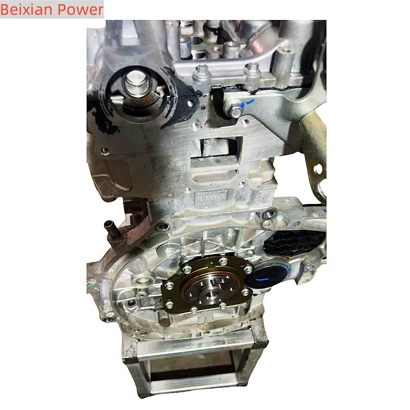 

Factory Direct Sale DAM12TD Engine For Lixiang One