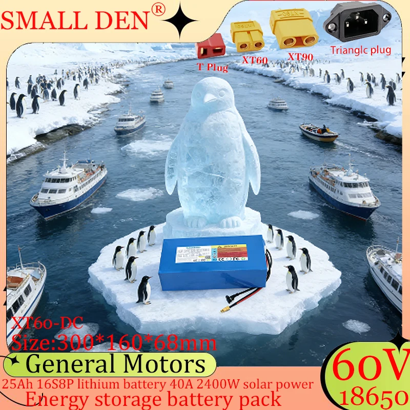 DIY 60V 25AH 18650 Lithium Battery (16S8P) for Swimming Boats Refrigerators 350W-2400W Motorcycles Camping Trips+ 67.2V Charger