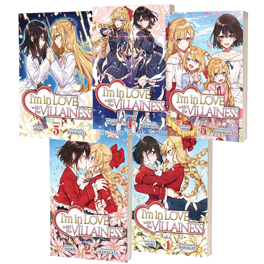 Estoy enamorado con la villancia Vol.1-5,maga,Rei Ohashi,Claire François, libros de cuentos animados de cómics, libro de mangá en inglés