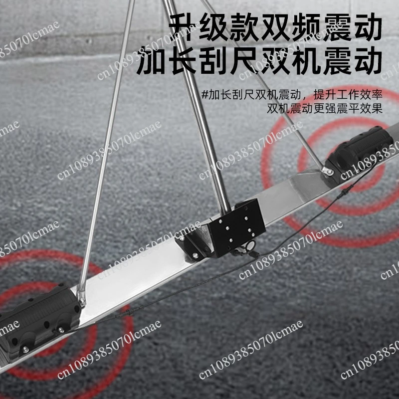 150CM Electric Concrete Screed, 6000 MAh Floor Leveling Vibrating Screed, Mortar Vibrator, Trowel, Concrete Leveler