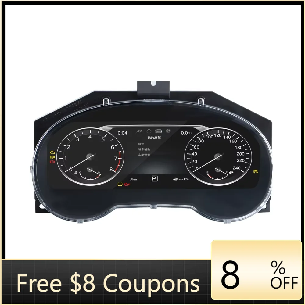 

12.3 Inch Car Auto Meter Speedometer Panel Digital Dashboard Instrument Cluster for Pathfinder Altima 2012-2020