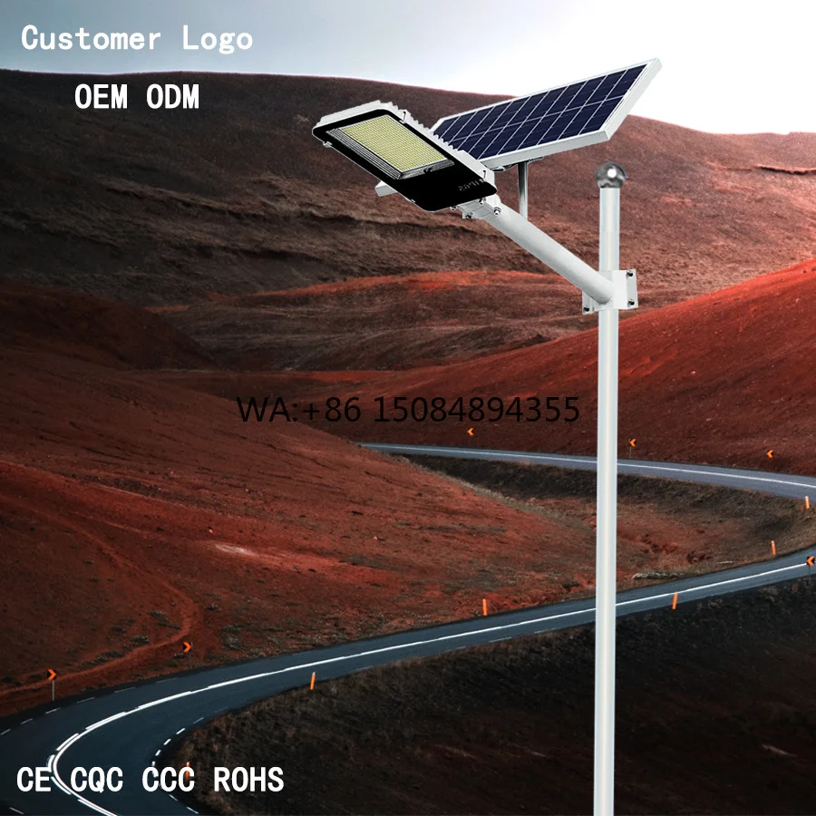 12/24V DC Outdoor IP65 Solar LED Street Light Split Design 30W-120W Monocrystalline Silicon Solar Panel Die-casting Aluminum