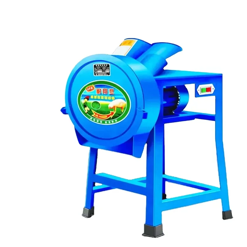 New Electric Feed Processing Machine for Small Animals Household Vegetable Chopper Chicken Feeder Shredder Grinder for Pig