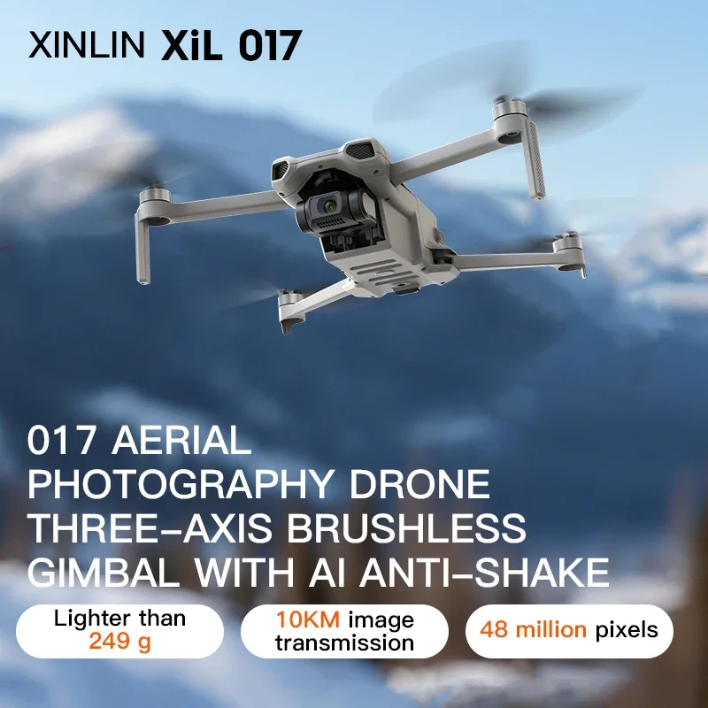 017 5G รีเลย์สัญญาณหน้าจอสีการส่งภาพ Optical Flow 8K Ultra CLEAR สามแกน gimbal Unmanned Aerial Vehicle