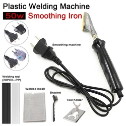 220v 50w Smoothing Iron for Car Bumper Repair Hot Stapler Iron of Plastic Welding Machine Crack Leather Shoes Clothing