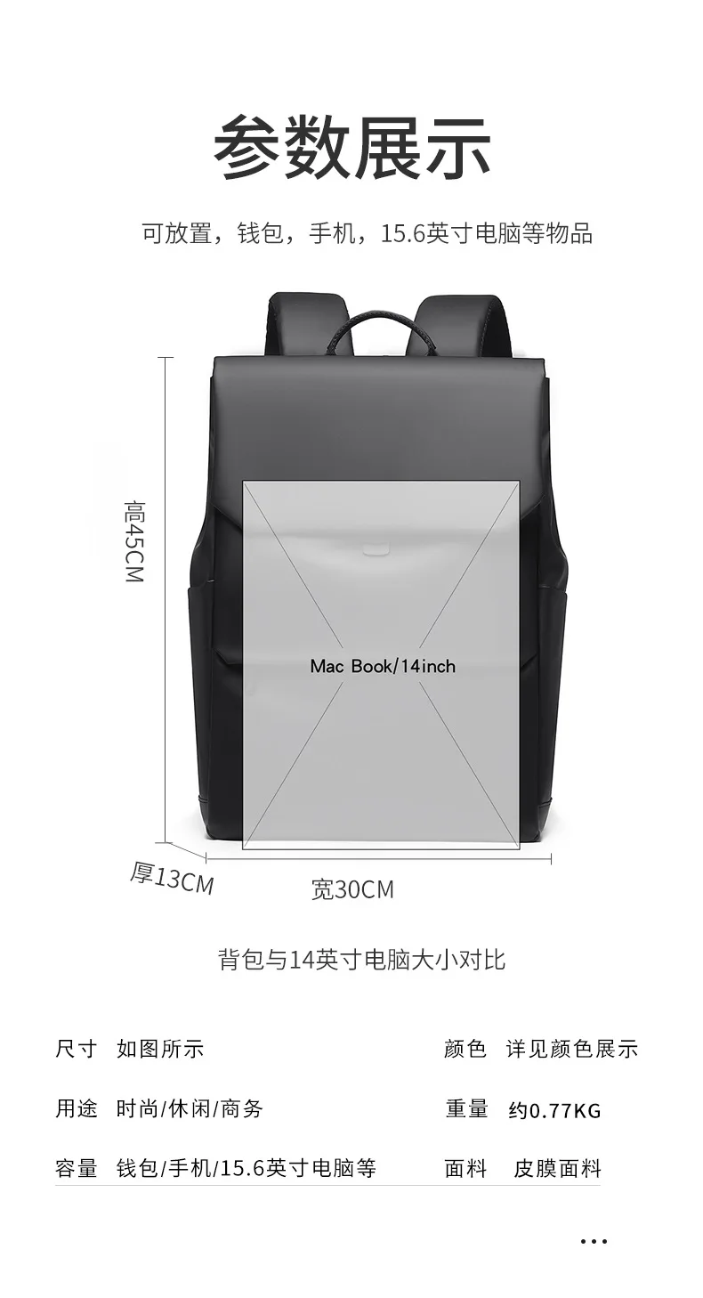 Minimalist Business Laptop Backpack Men Large Capacity Travel Commuter College School Book Bag