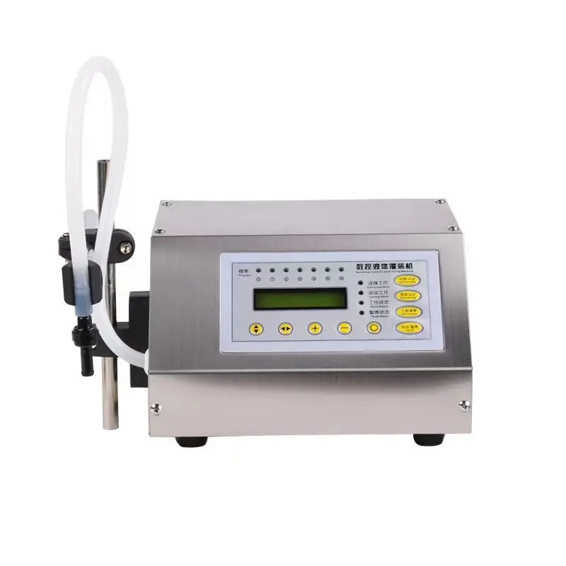 GFK-280 numerical control liquid filling machine, small high-precision quantitative filling machine Baijiu beverage liquid