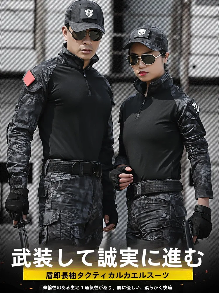 printemps-ete-exterieur-camouflage-orm-ensemble-hommes-respirant-instructeur-costume-tactique-fman-formation-formation-speciale-equi