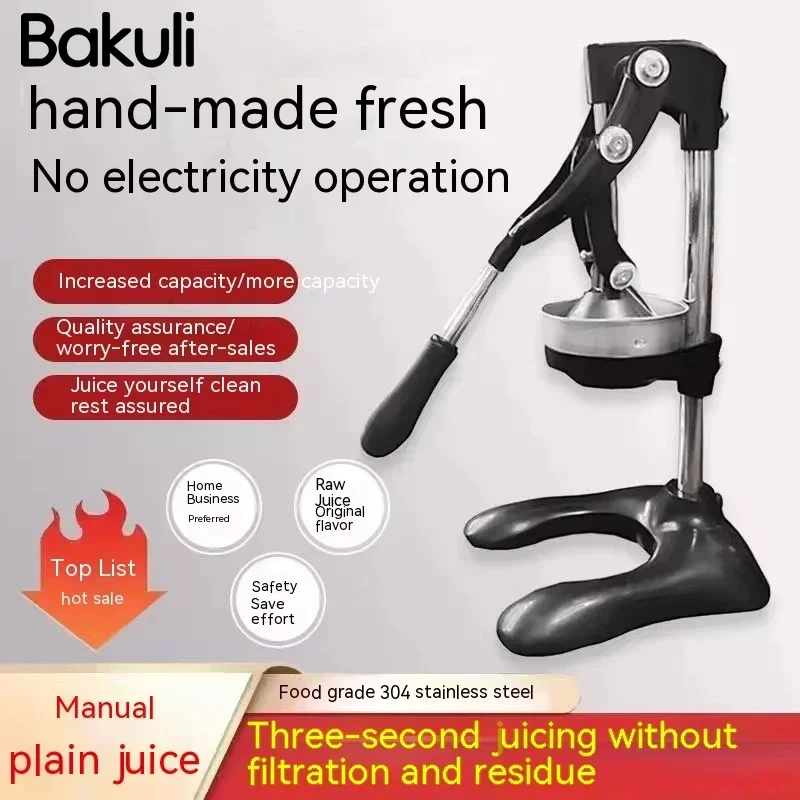 Stainless steel manual fruit juicer manual commercial fruit orange juicer juice maker kitchen gadgets