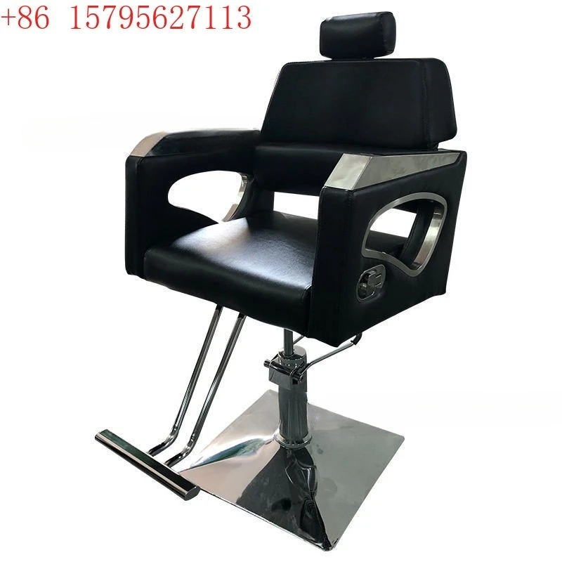 

Парикмахерское кресло можно откидывать. Табурет для стрижки волос из нержавеющей стали для парикмахерской можно откидывать. Кресло для бритья