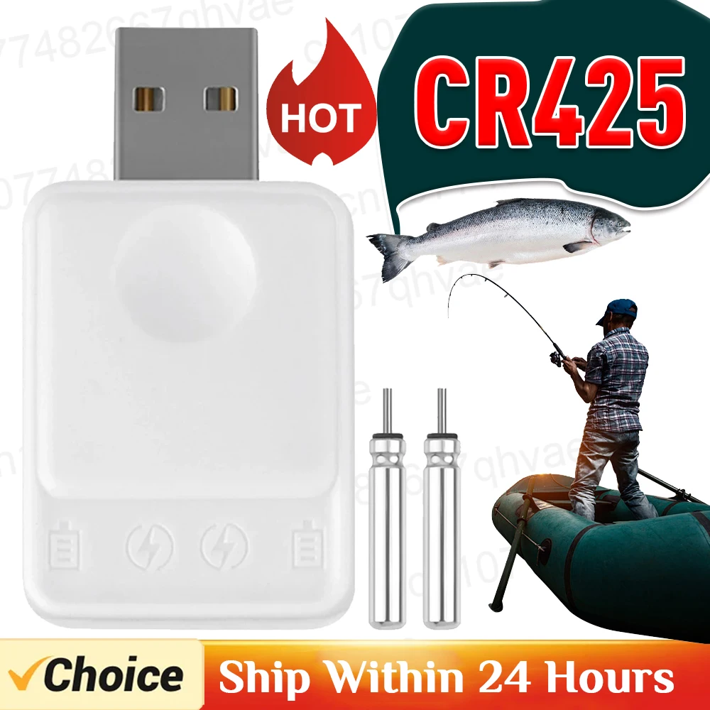 CR425 Battery Charger Electric Fishing Float Rechargeable CR425 Battery USB Charger 2 Hole Charging Adapter For LED Fishing Buoy