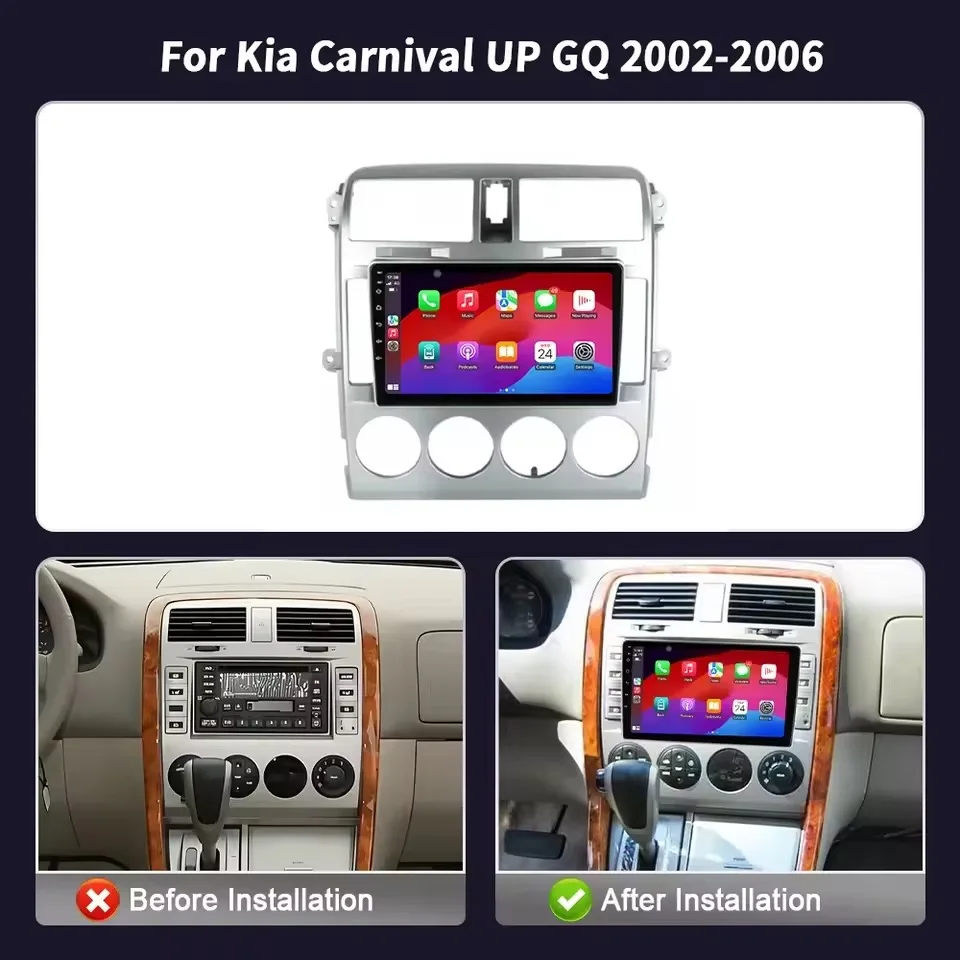 For Kia Carnival UP GQ 2002-2006 Car Radio Stereo Wireless Carplay GPS Navigation Screen 2 Din 5G WIFI BT Android 13 Multimedia