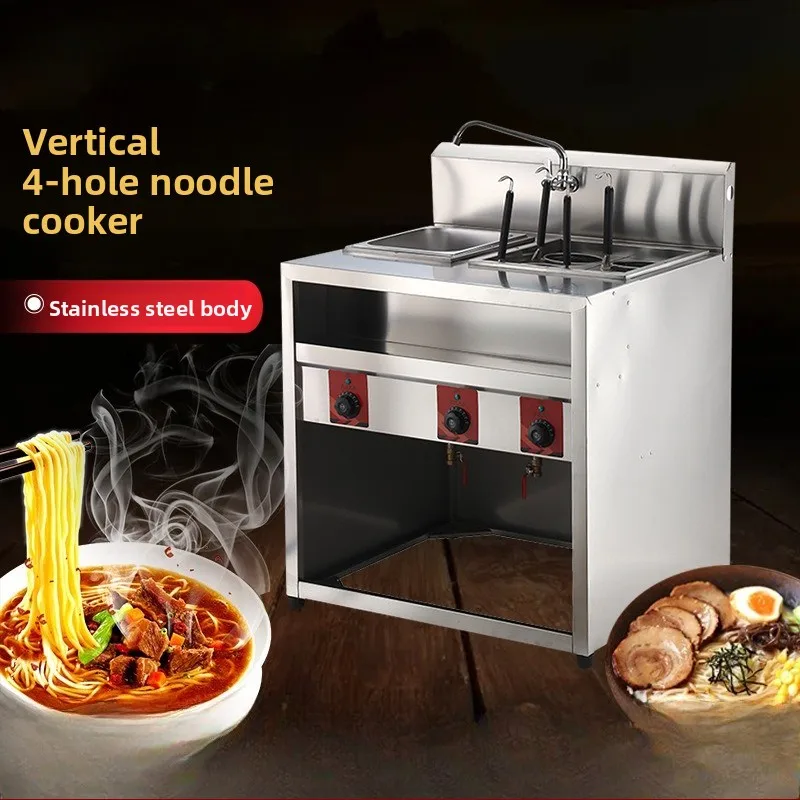 Commercial vertical 4-hole noodle cooking stove, electric vertical kitchen equipment with soup pot