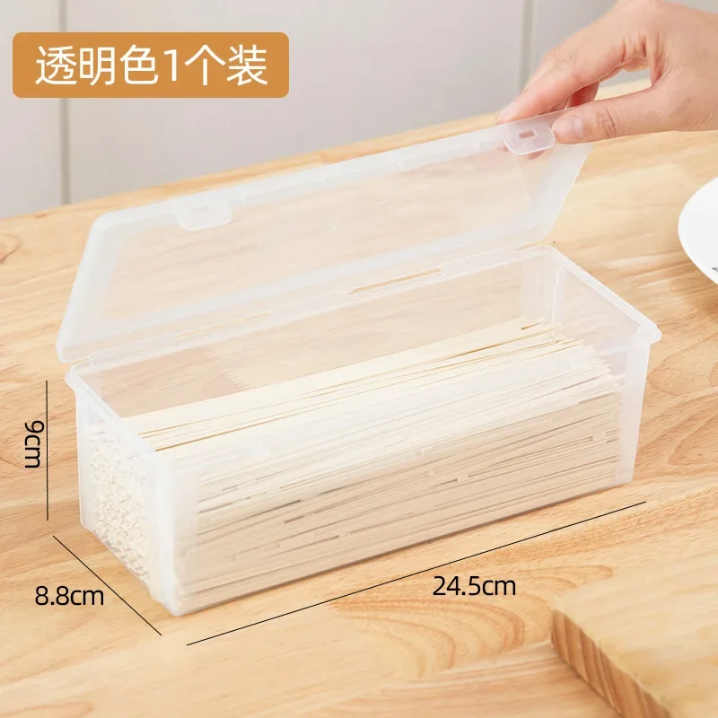 Noodle Storage Box Rectangular Plastic Refrigerator Food Preservation Box Kitchen with Lid Multi-grain Noodles Sealed Box