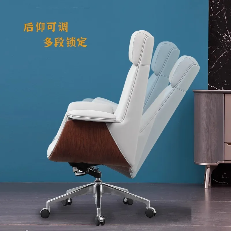 Comfortable Business Office Boss Computer Chair Lifting Cowhide Roller Simple Modern Women's Home Class Boss Chair
