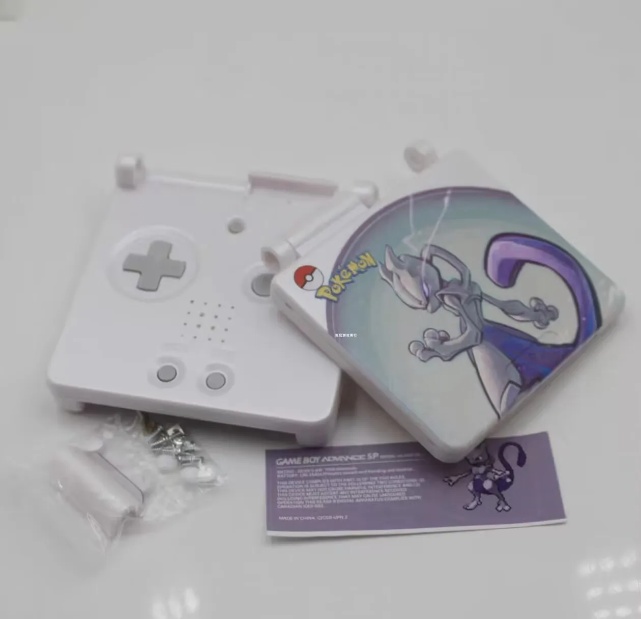 New Gba Sp Packaging And Shell Set Gengar Limited Edition Compatible With Ips Screen Limited Edition Diy Self-Made Gifts Model view 3