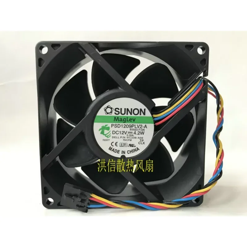 

SUNON PSD1209PLV2-A DC 12V 4.2W 90x90x32mm 4-Wire Server Cooling Fan