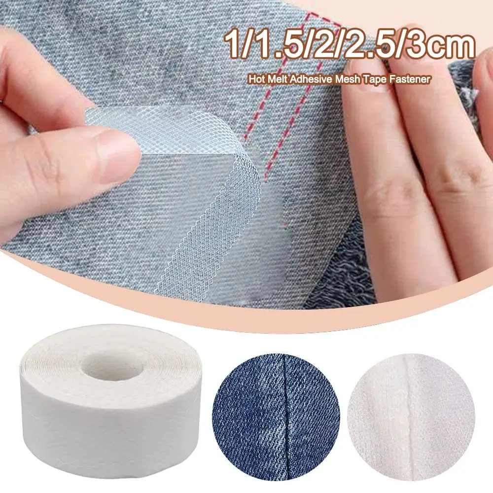50M Hot Melt Adhesive Mesh Tape Fastener Double Sided DIY Clothes Ironing Hem Tapes Non-woven Mesh Interlining Adhesive Tape