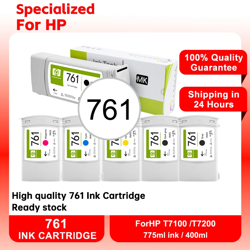 

775ml / 400ml 761 Ink Cartridges With Pigment Ink For HP 761 Ink Cartridge for HP Designjet T7100 T7200 Printer
