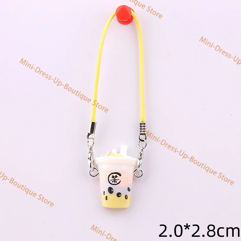 15-17cm에 적합한 귀여운 플러시 장난감 펜던트 달콤한 진주 음료 액세서리 사랑스러운 인형집 장식품 패셔너블한 선물 펜던트