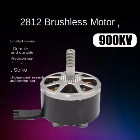 Cross-border 2812-B 900KV Motor FPV Motor 1300KV 1500KV