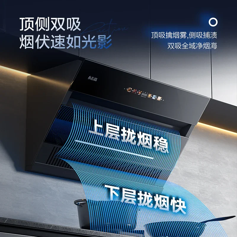 #1 Top Wall Mounted Cooker Hoods Picks for Every Budget