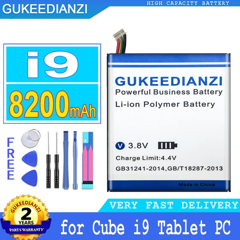 

8200mAh GUKEEDIANZI Battery for Cube i9 Tablet PC 2877167 W 10Lines + Plug Big Power Bateria