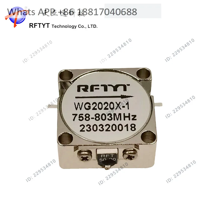 RFTYT manufacturers provide WG2020X series embedded microwave RF i-s-olator frequency 700-4000MHz optional