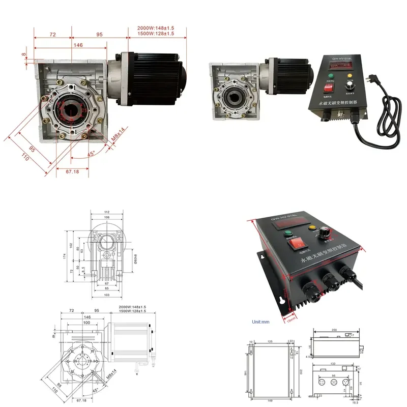 for NMRV Turbine Gear Reducer High Voltage High Power 2000W Brushless Motor Gearbox Factory Direct Sale